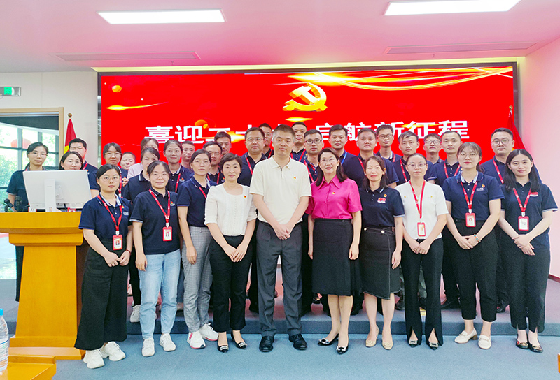 lol竞猜平台科技组织开展党建联建主题宣讲活动