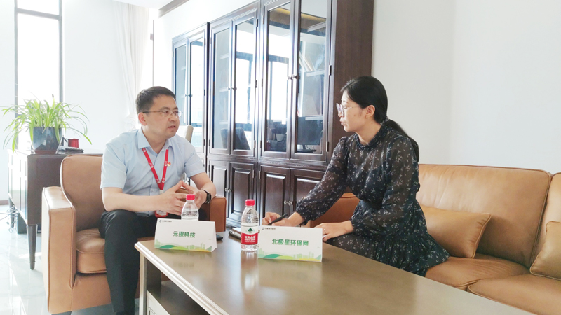 lol竞猜平台科技：打造环保“生态圈” 捅破行业“天花板”