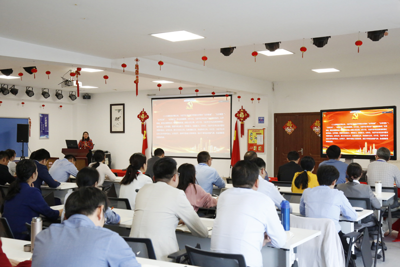 lol竞猜平台科技党支部召开学习贯彻习近平新时代中国特色社会主义思想主题教育工作会议