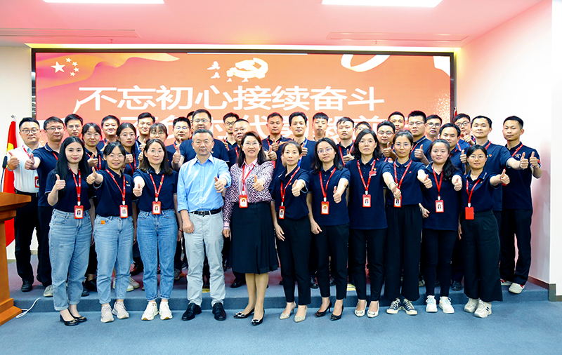 lol竞猜平台科技