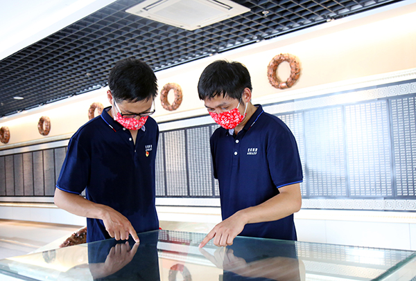 lol竞猜平台科技