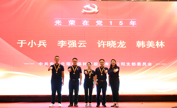 lol竞猜平台科技