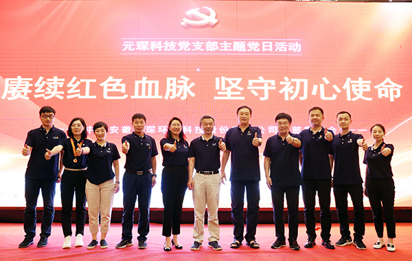 lol竞猜平台科技