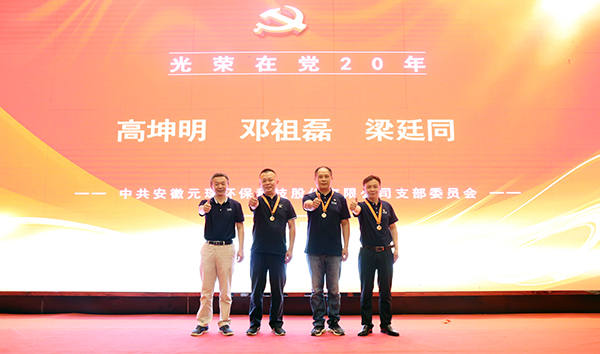 lol竞猜平台科技