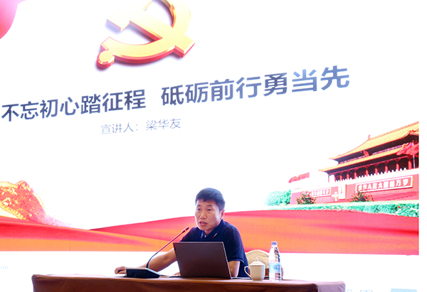 lol竞猜平台科技