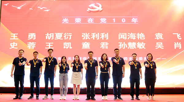 lol竞猜平台科技