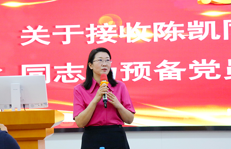 lol竞猜平台科技