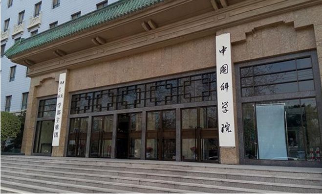 lol竞猜平台科技